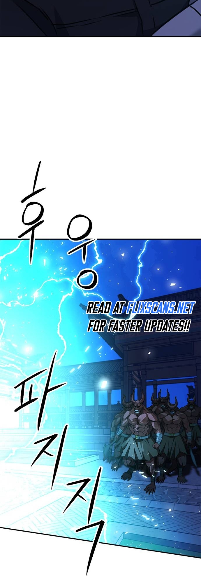 Seoul Station Druid Chapter 144 93